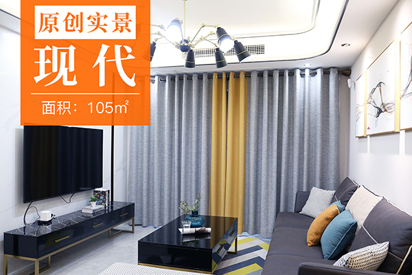 105㎡品質(zhì)黑白灰,自在舒適