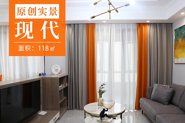 慢時(shí)光.118㎡輕奢質(zhì)感溫馨家